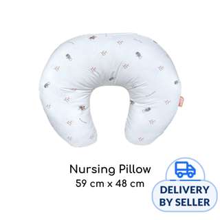 Cheeky Bon Bon Nursing Pillow (Owl In The Woods)