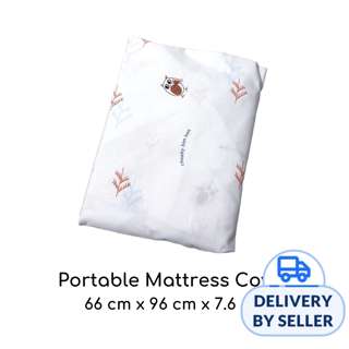 Cheeky Bon Bon Portable Mattress Cover (Owl In The Woods)