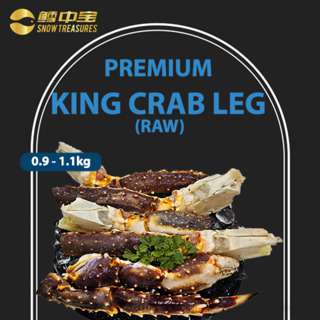 Snow Treasures Premium Raw King Crab Leg