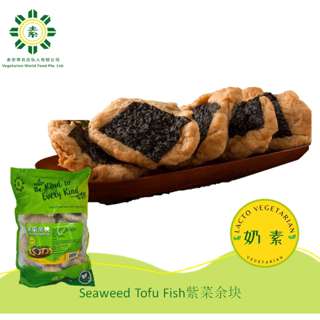 Vegetarian World Veg. Seaweed Tofu Fish