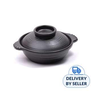 Tanyu Casserole 0.7L