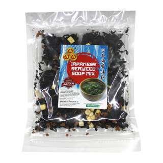 AAA Japanese Seaweed Soup (Vegetarian)