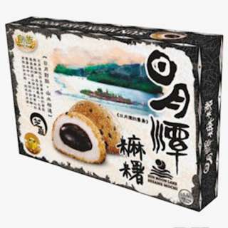 ROYAL FAMILY Sun Moon Lake Mochi Sesame
