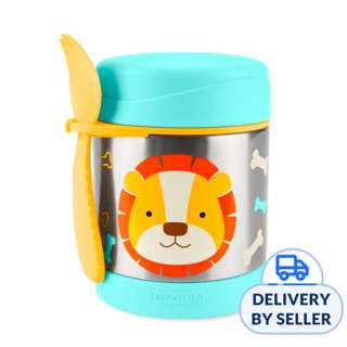 Skip Hop Zoo Insulated Foor Jar - Lion