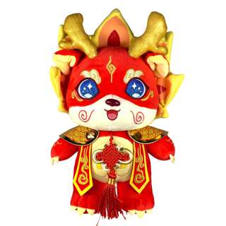 Partyforte CNY Plush Toy - Cute Dragon in Traditional Robe