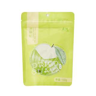 Yong Zheng Dried Guava Fruit