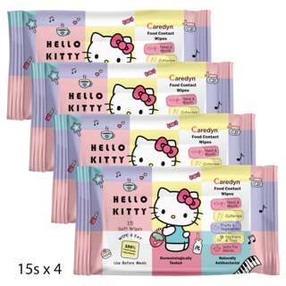 CAREDYN Hello Kitty Food Contact Wipes 15 Sheets x 4 Packs