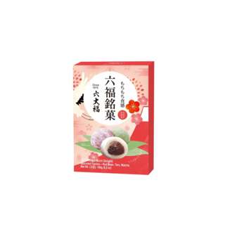 Six Fortune Mochi Delights Assorted Flavors