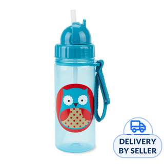 Skip Hop Zoo PP Straw Bottle - Owl