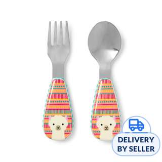 Skip Hop Zoo Utensils Fork & Spoon - Llama