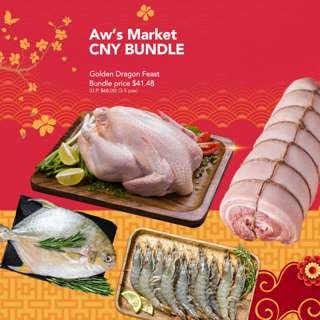 Aw's Market Golden Dragon Feast Bundle (3-5Pax) Aw's Market Golden Dragon Feast Bundle (3-5Pax)