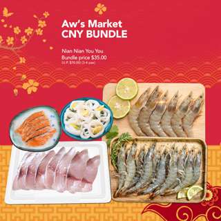 Aw's Market Nian Nian You Yu Bundle (3-4Pax) Aw's Market Nian Nian You Yu Bundle (3-4Pax)