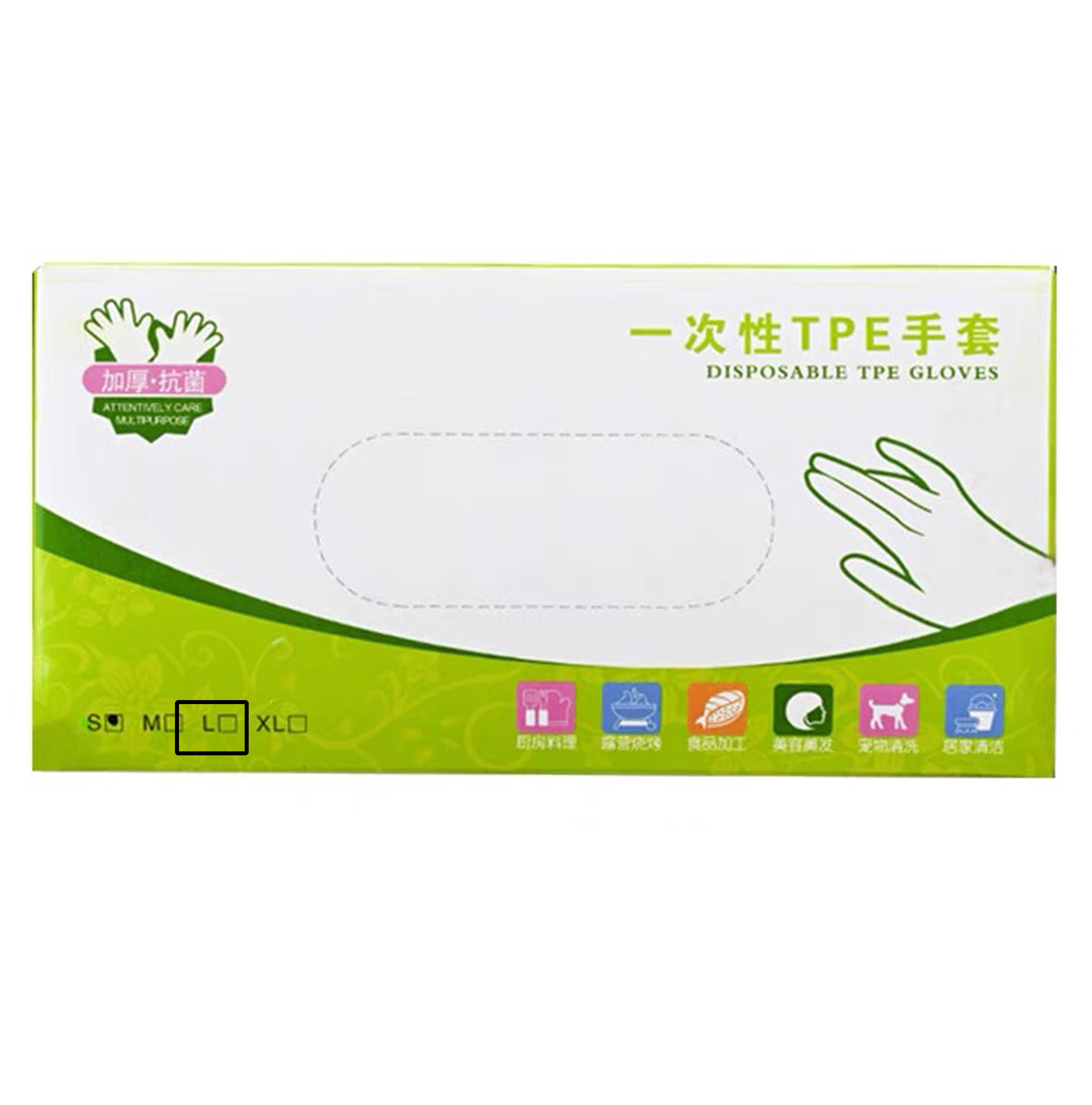 Disposable TPE GlovesSize L NTUC FairPrice