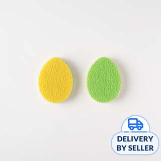 Marna  Stain Cleaning Sponge 2pcs Set - Green/Yellow