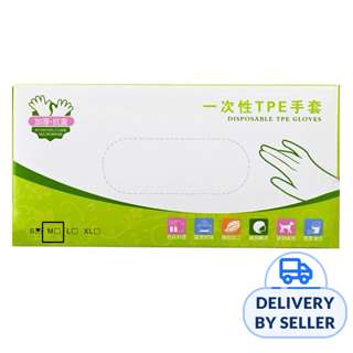 Disposable TPE Gloves Size M
