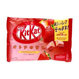 Nestle Kit Kat Mini - Strawberry