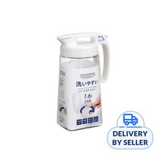 Lustroware Easy Clean Up Pitcher-1.6L