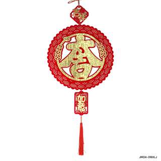 Partyforte CNY 50-Inch Hang Deco - Round Ji