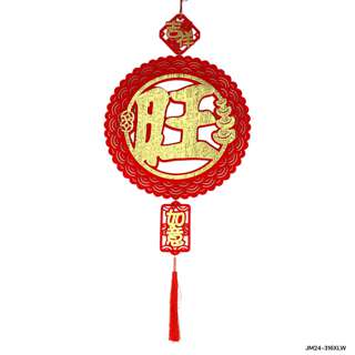 Partyforte CNY 50-Inch Hang Deco - Round Wang