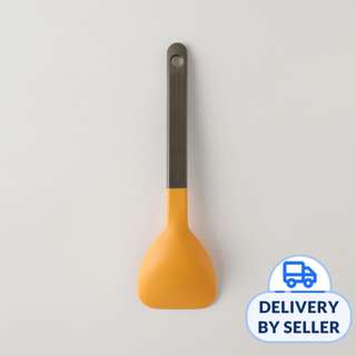 Marna Scoop Spatula - Yellow