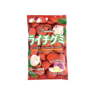 Kasugai Lychee Gummy Candy