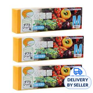BUNDLE OF 3 Zipper Bags / Food grade storage & freezer bags M