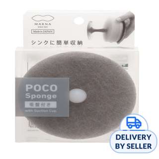 Marna POCO Kitchen Sponge - Grey