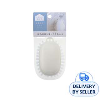 Marna Bathroom Scrub Brush - White