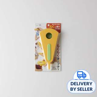 Marna Multi-Function Jar Opener - Yellow Marna Multi-Function Jar Opener - Yellow