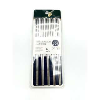 Dolphin Collection Stainless steel 304 Chopstick 5Pr 23Cm