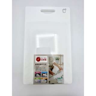Nikken Heat resistant Antibacterial Chopping Board L