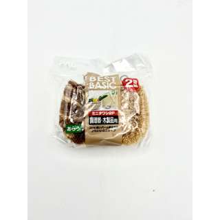 Pal Collection Mini Brush 2Pcs set (2 Packs)