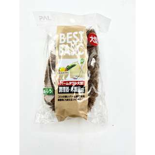 Pal Collection Palm Brush L (2pcs)