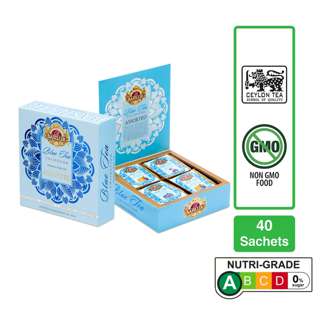 Basilur Blue Tea - Assorted Blue Pea Flower Green Tea Gift Bo