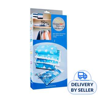 Jarmay Essential Home Storage (M) Jarmay Essential Home Storage (M)