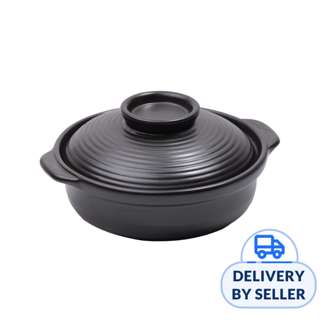 Tanyu Casserole 2.1L