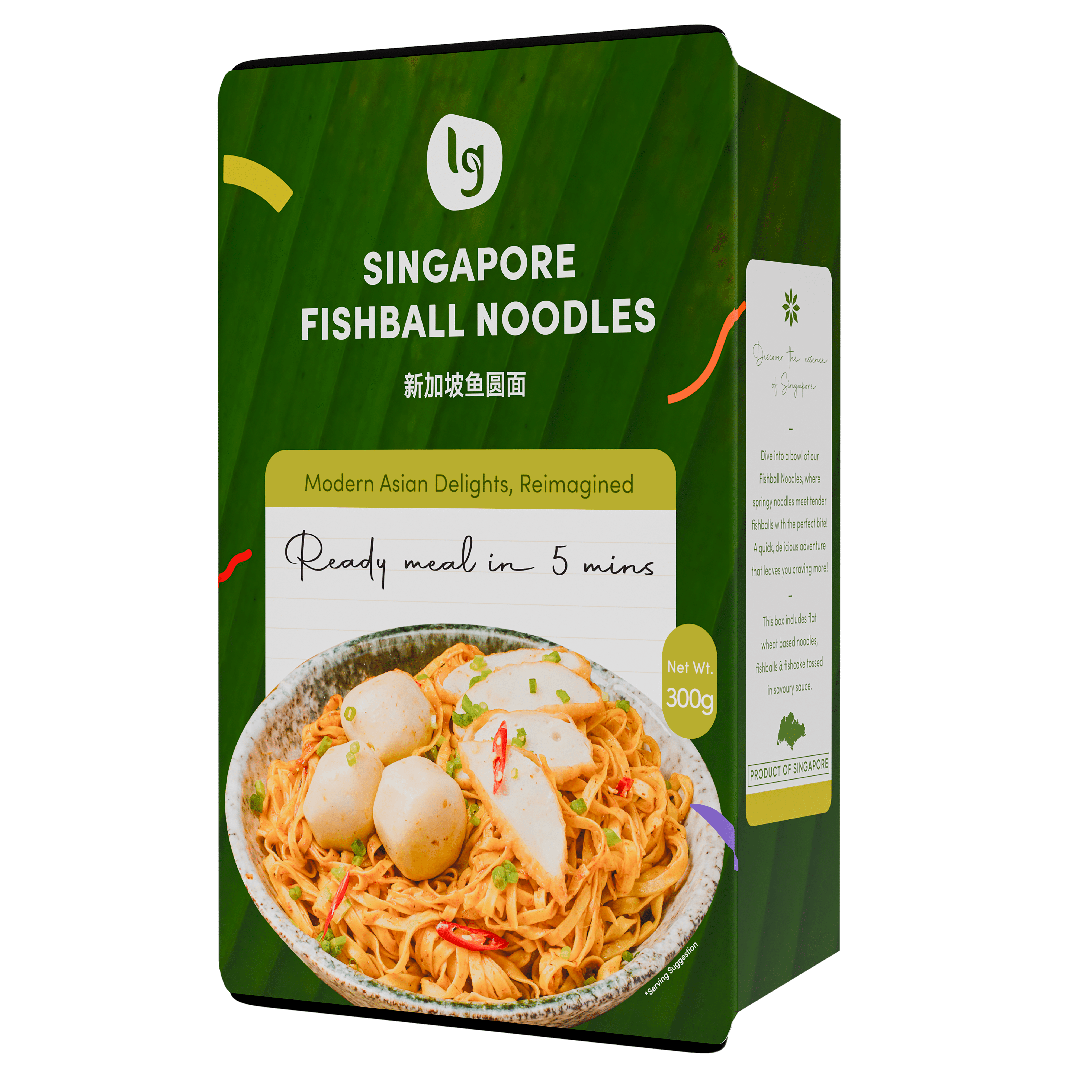 Product-image