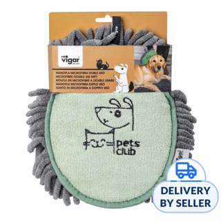 VIGAR Pets Club Microfibre Mitt For Multi-Functional Grooming