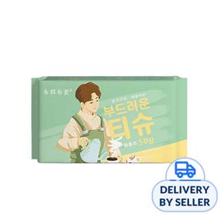 Disposable Embossed Facial Dry Wipes