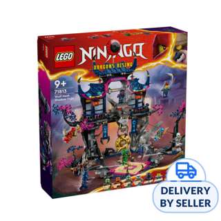 LEGO 71813 Ninjago Wolf Mask Shadow Dojo