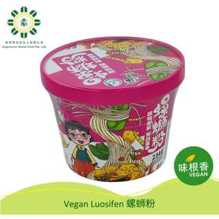 Green Farm Vegetarian Luosifen (Vegan)  234G