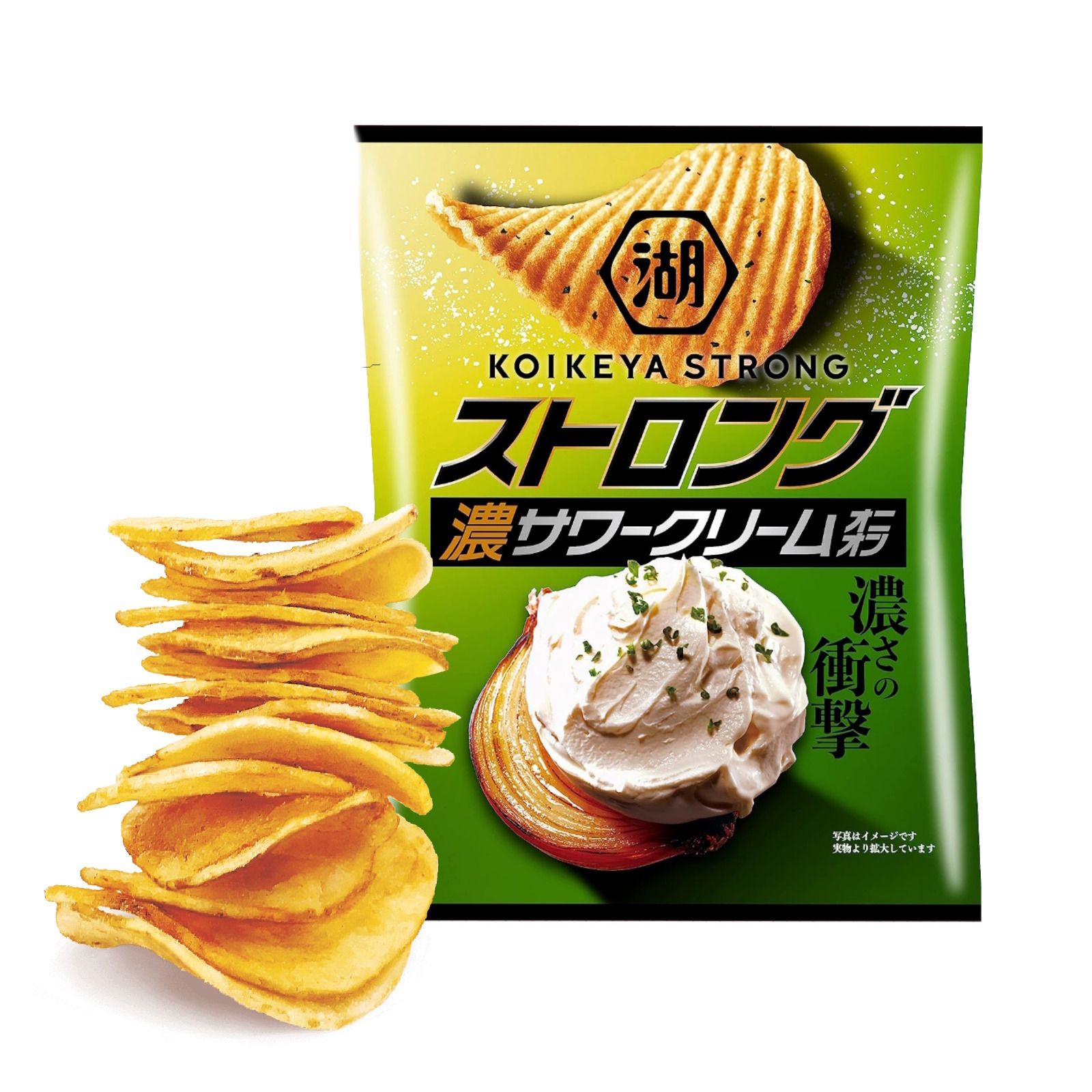 Koikeya Pure Japanese Potato Chips - Sour Cream Onion Flavor