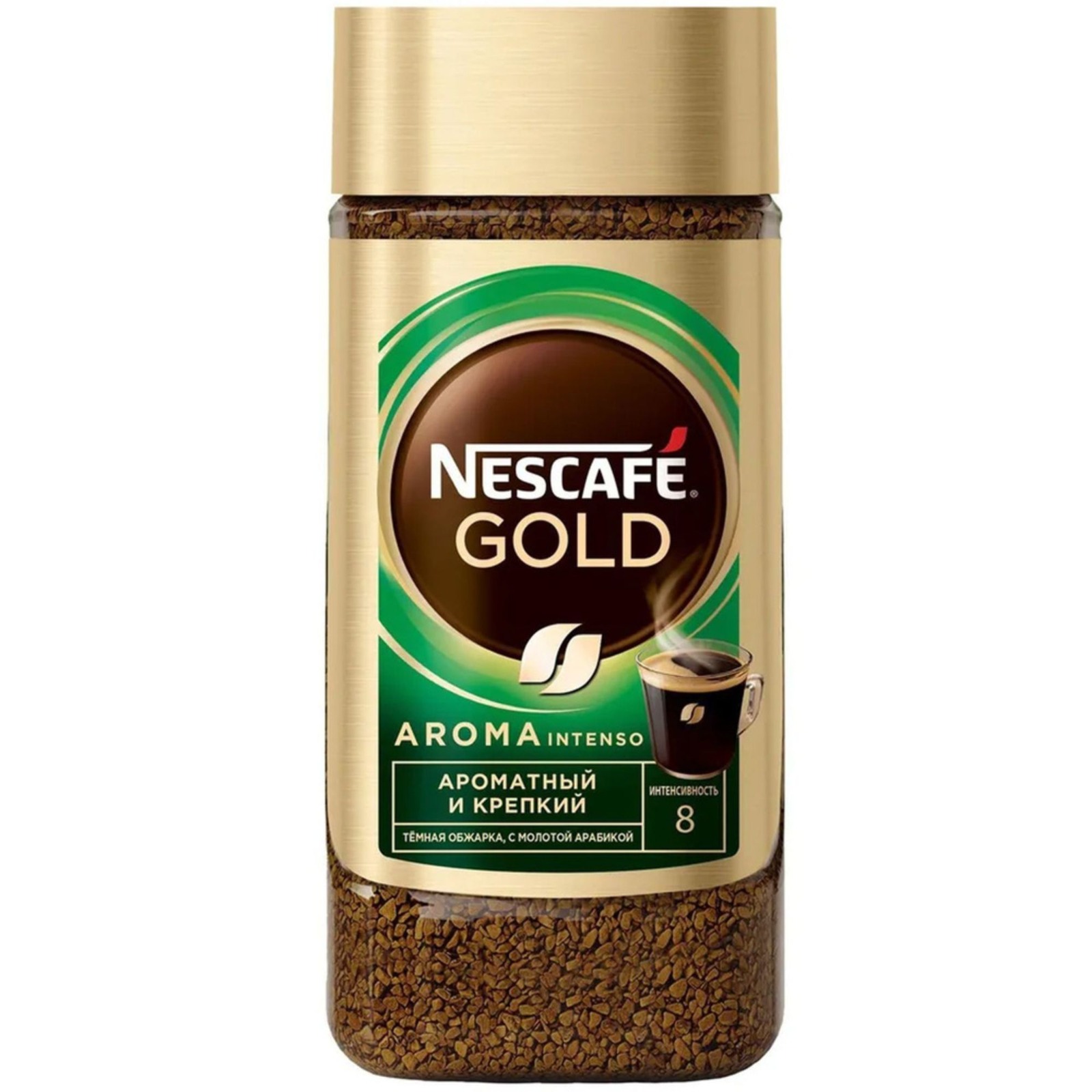 Nescafe Gold Aroma Intenso 8 Coffee | NTUC FairPrice