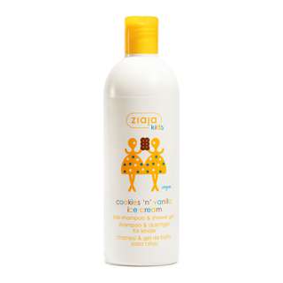 Ziaja Kids Shampoo & Shower Gel-Cookies 'N' Vanilla Ice Cream