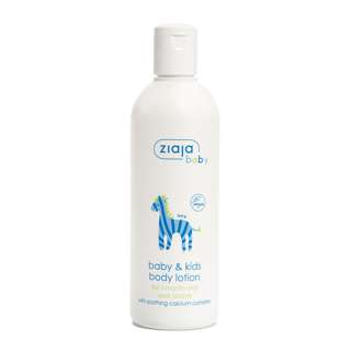Ziaja Baby & Kids Body Lotion - 1 Month And Older Ziaja Baby & Kids Body Lotion - 1 Month And Older
