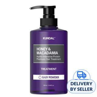 KUNDAL Treatment - Baby Powder