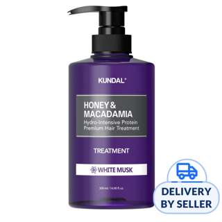 KUNDAL Treatment - White Musk