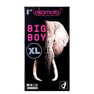 Okamoto Big Boy