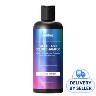 KUNDAL Violet Shampoo - Jasmine Woody