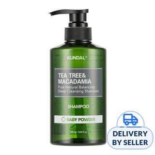 KUNDAL Tea Tree Shampoo - Baby Powder